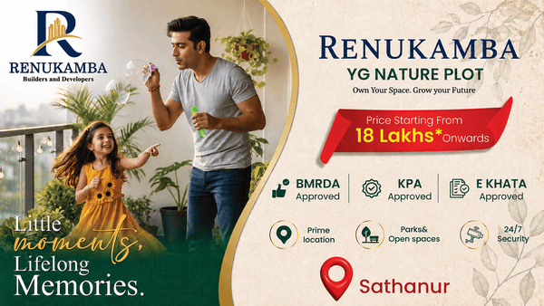 Renukamba Serene County